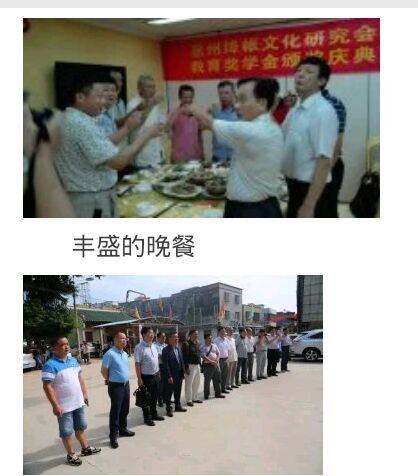 QQ图片20150829171057.jpg