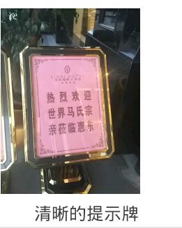 QQ图片20150829171115.jpg