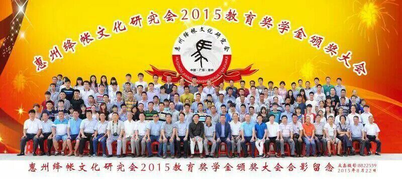 QQ图片20150829171127.jpg