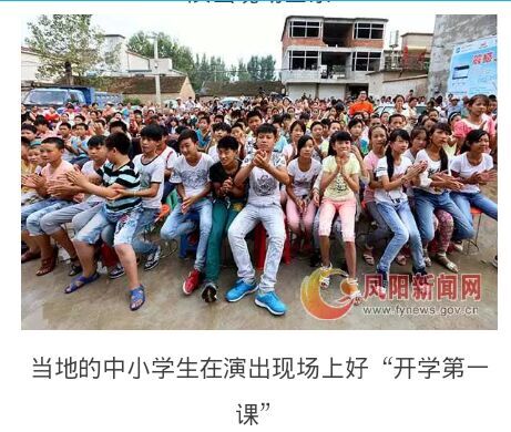 QQ图片20150902110535.jpg