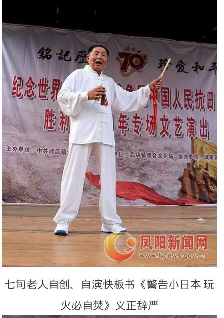 QQ图片20150902110555.jpg