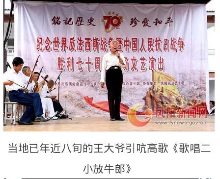 QQ图片20150902110623.jpg