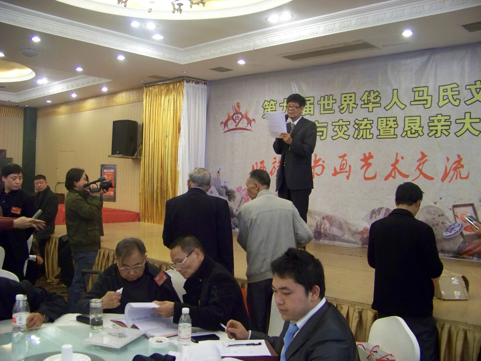psb (11).jpg