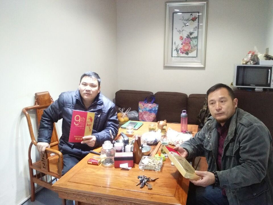 QQ图片20151125164417.jpg