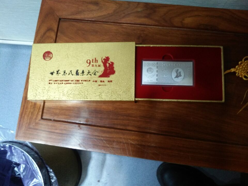 QQ图片20151125164121.jpg