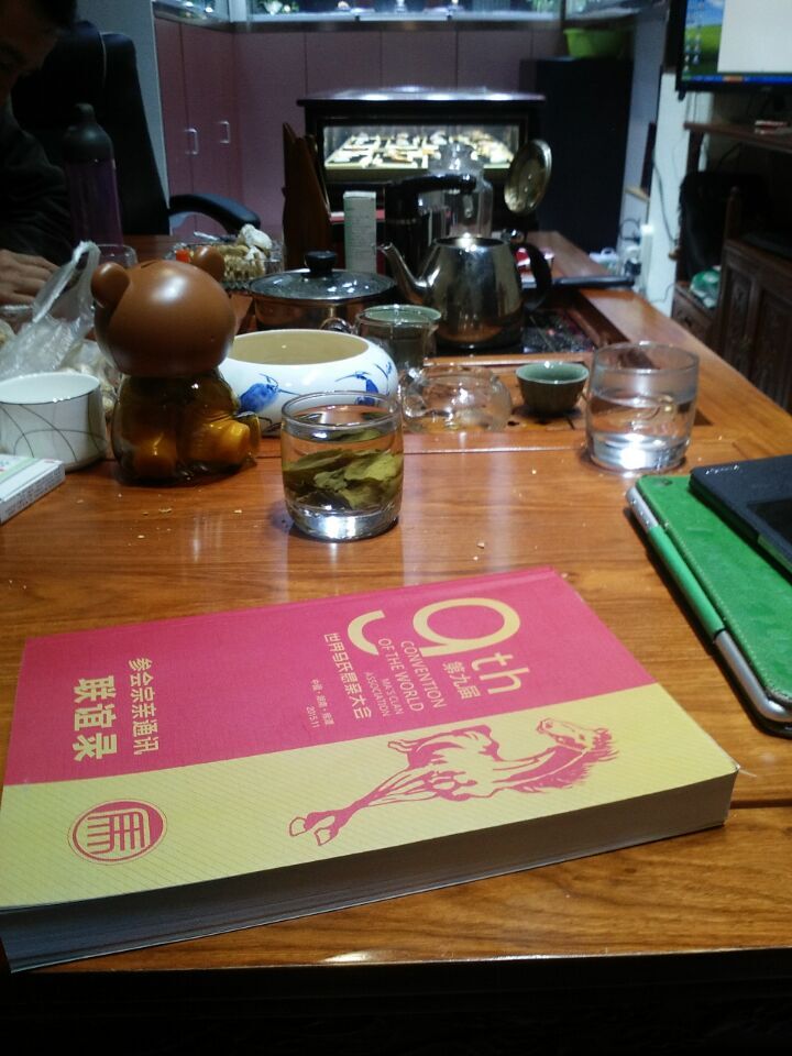 QQ图片20151125164137.jpg