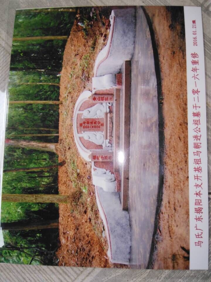 QQ图片20160130175848.jpg