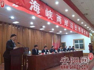 t019d94dc7e6d89bcb2.jpg