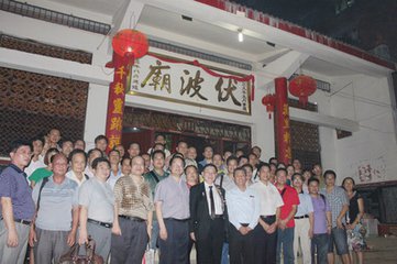 t017711b91dcdaf83c4.jpg
