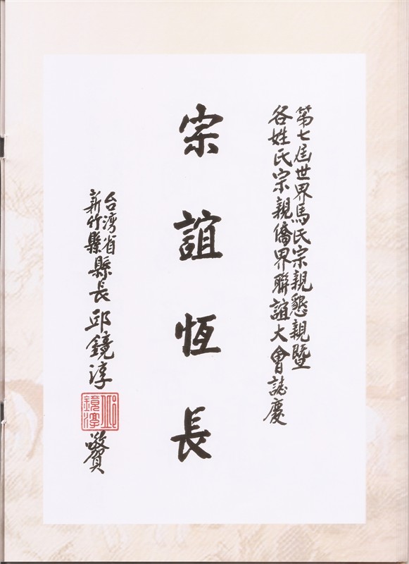 psb (9).jpg