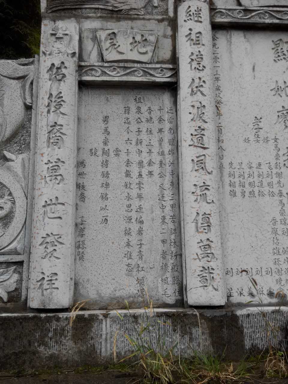 814d705cc233ed10ba45db26d045f9a.jpg