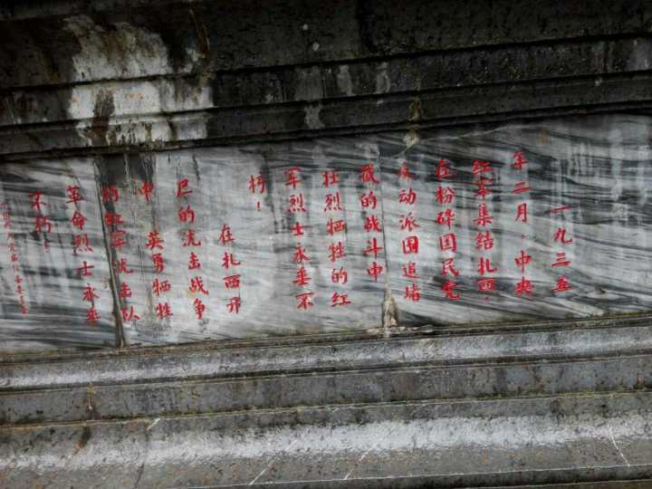 QQ图片20090904105402.jpg