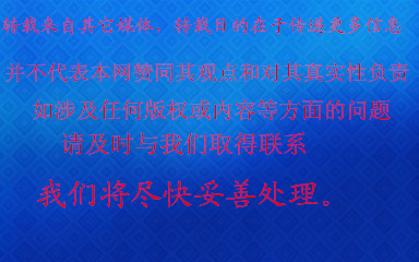 t018c5509b9e2af6efa.jpg