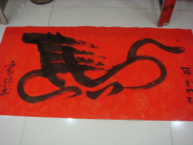 DSC08450.JPG