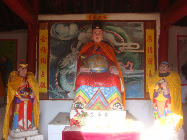 文昌帝君