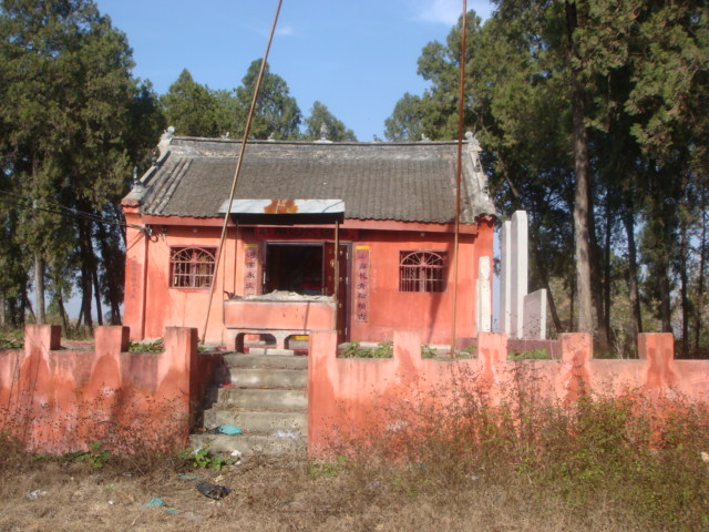 红庙山