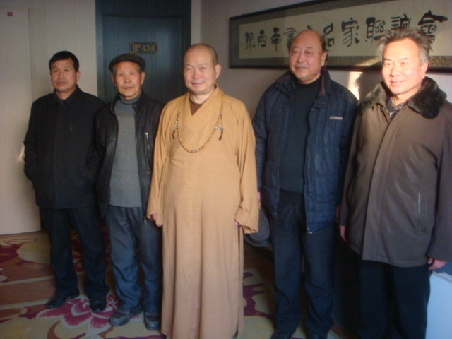 左起:顾峰.孙宗惠.圣君法师.李学珍.马全文