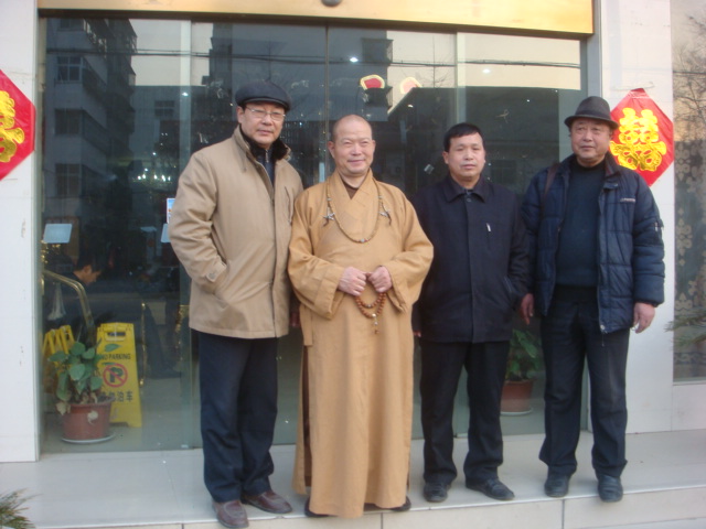左起:勇朝凡.大师,顾峰.李学珍