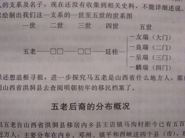 DSC05305.JPG