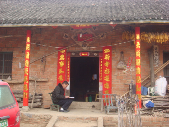 马克兴