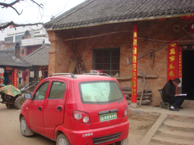 马全文的电车
