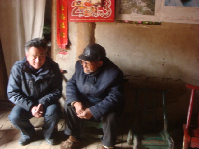 马全文.马登宇