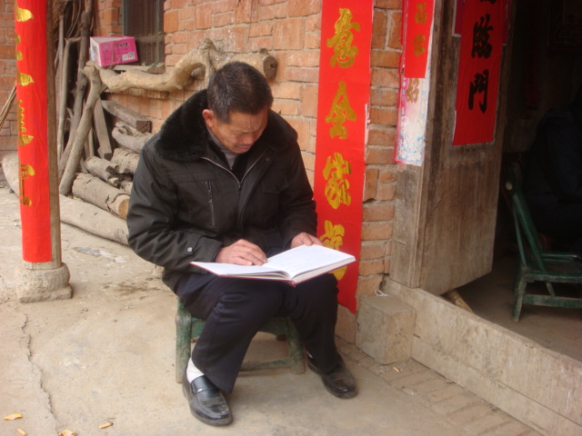 马克兴