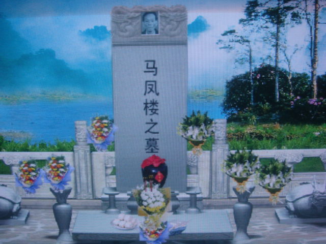 DSC07112.JPG