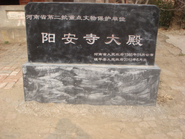 DSC09839.JPG
