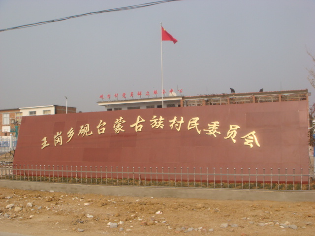 DSC09853.JPG