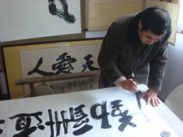DSC09976.JPG