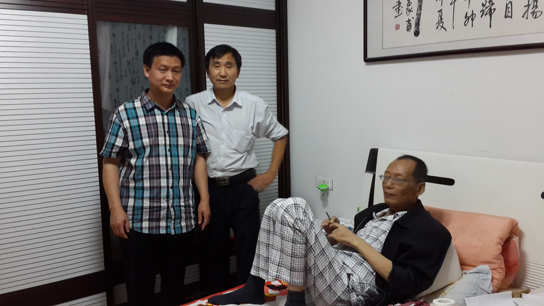 （三）20140712_191139.jpg