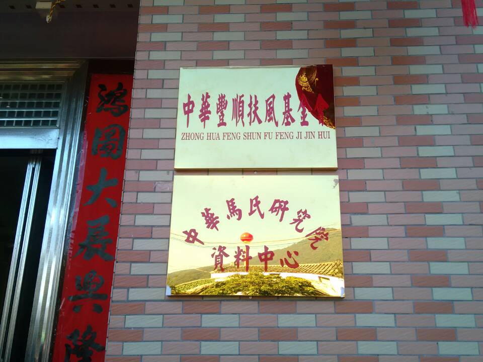 资料中心.jpg