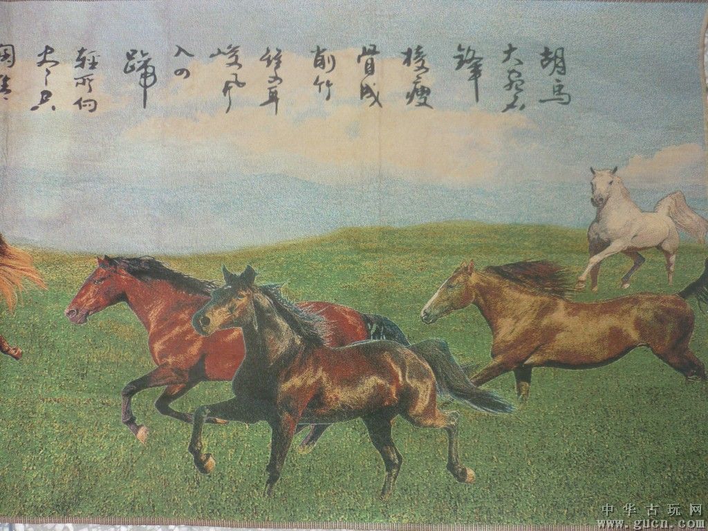 GucnP_U439473T747615721391872839384.jpg