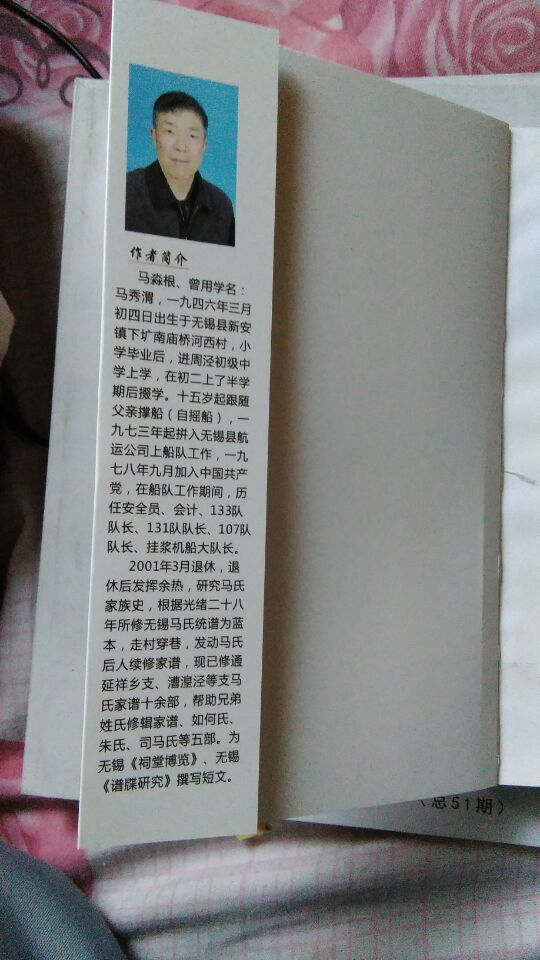 QQ图片20150522064046.jpg