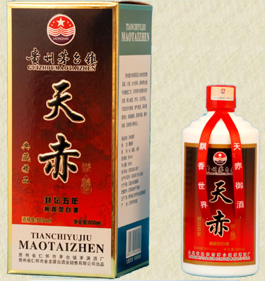 2011102394048.jpg