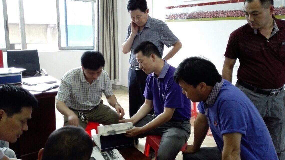 QQ图片20150623095334.jpg
