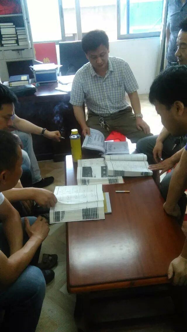QQ图片20150623095424.jpg