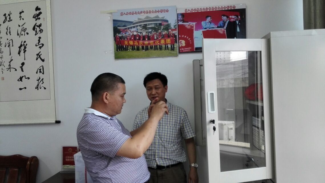 QQ图片20150623095404.jpg