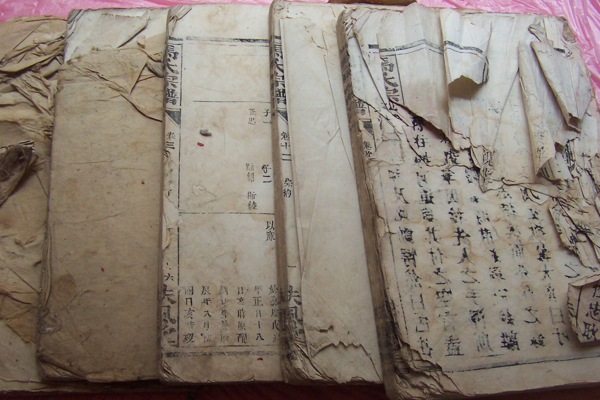 QQ图片20150628134342.jpg