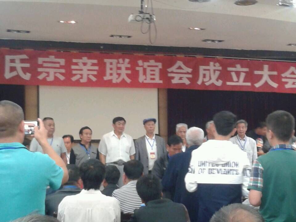 QQ图片20150909115414.jpg