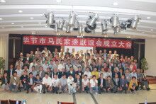 QQ图片20150909115512.jpg