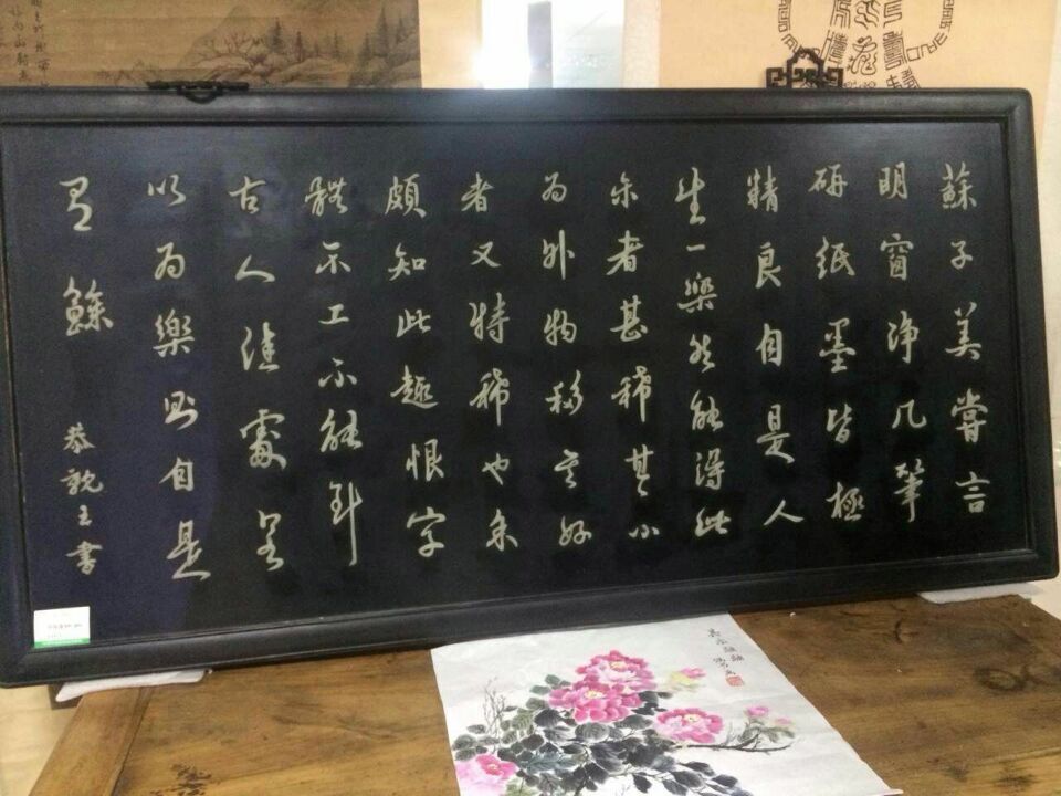 QQ图片20151215103135.jpg