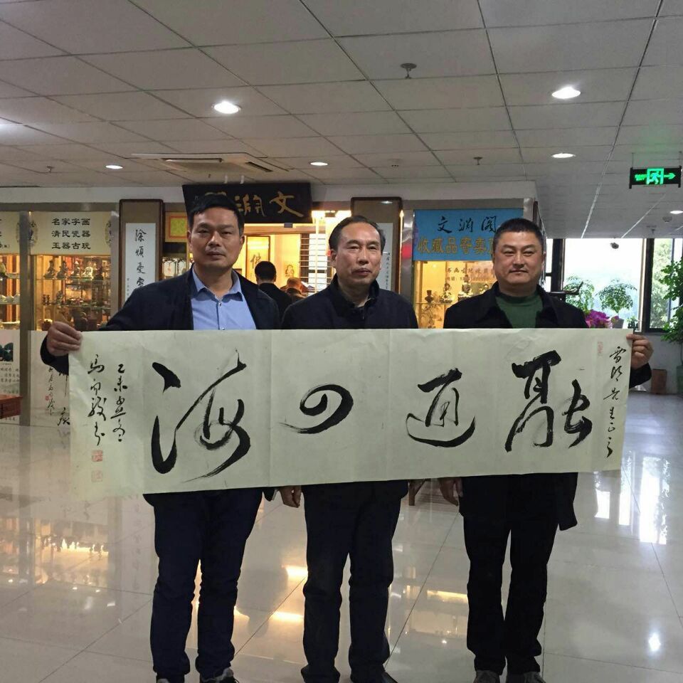 QQ图片20151215102956.jpg