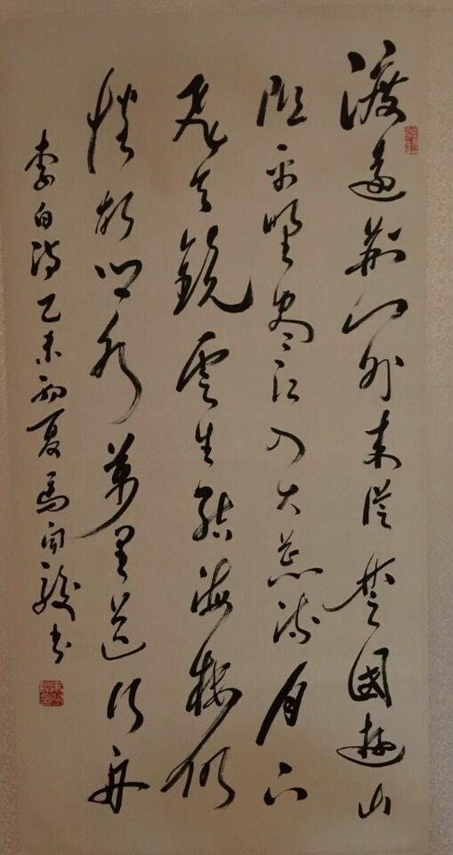 QQ图片20151215103003.jpg