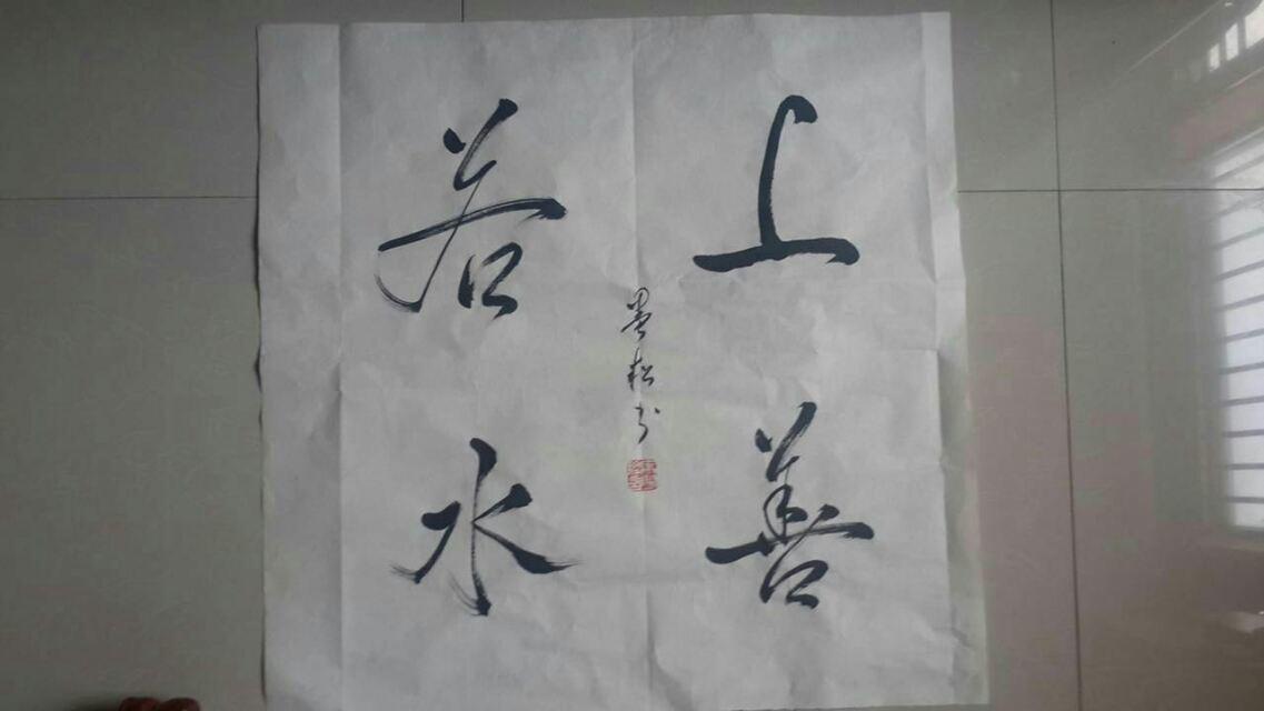 psb (8).jpg