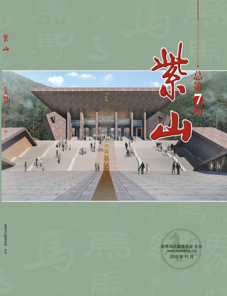 001sLpdMgy6WRC6utybab.jpg