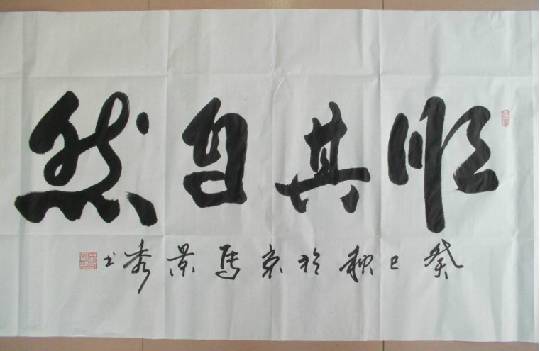 a2cc7cd98d1001e91ac7771eba0e7bec54e79723.jpg