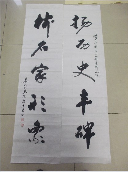 a686c9177f3e670926febd5b3ac79f3df9dc559c.jpg
