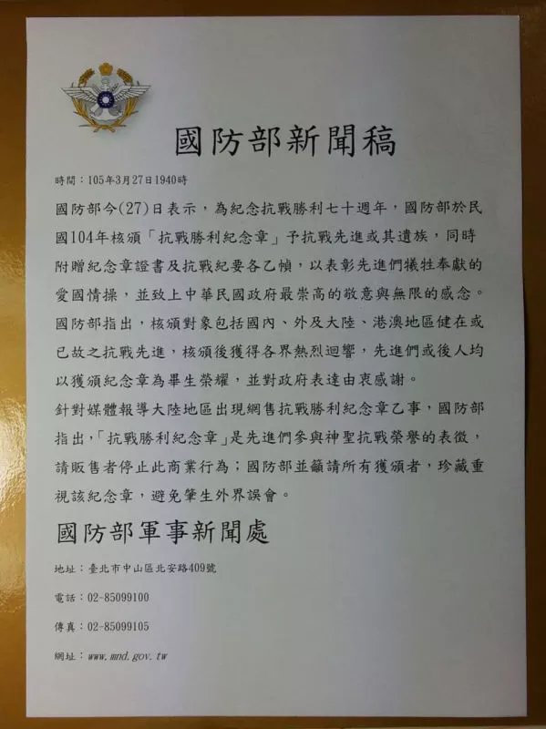 psb (5).jpg